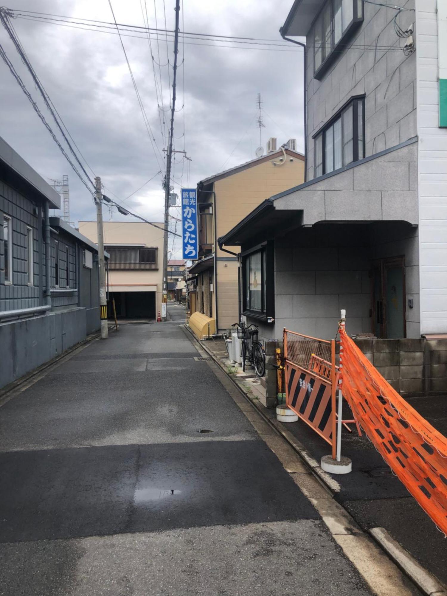 静雅の宿 Kyoto Eksteriør billede