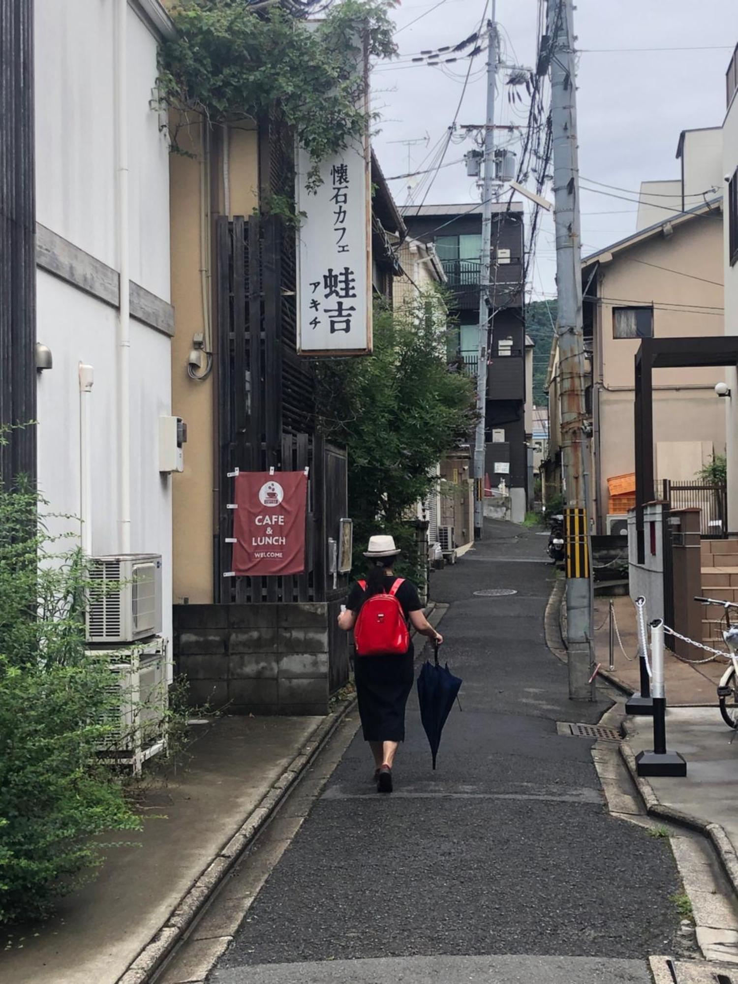 静雅の宿 Kyoto Eksteriør billede