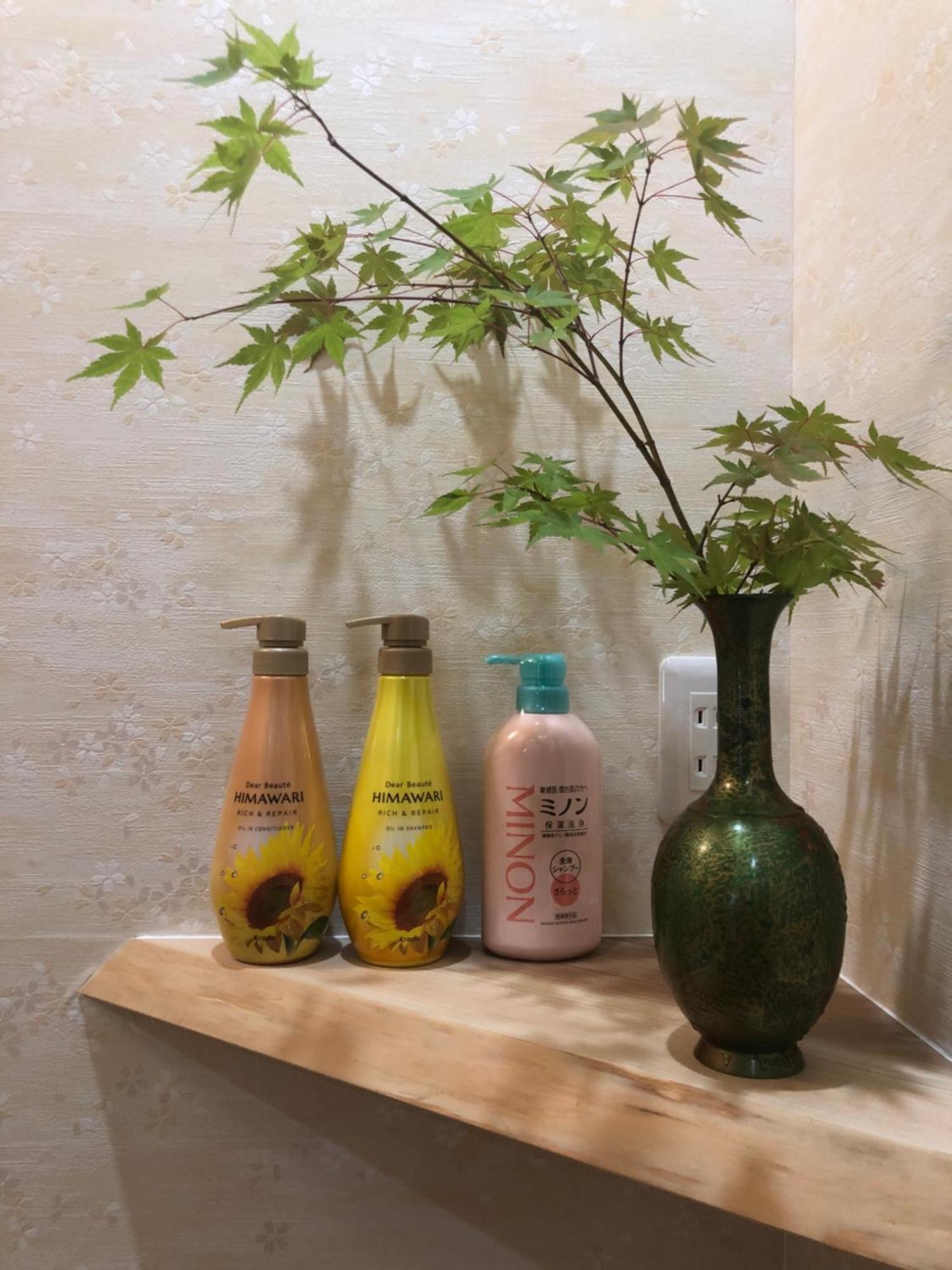 静雅の宿 Kyoto Eksteriør billede