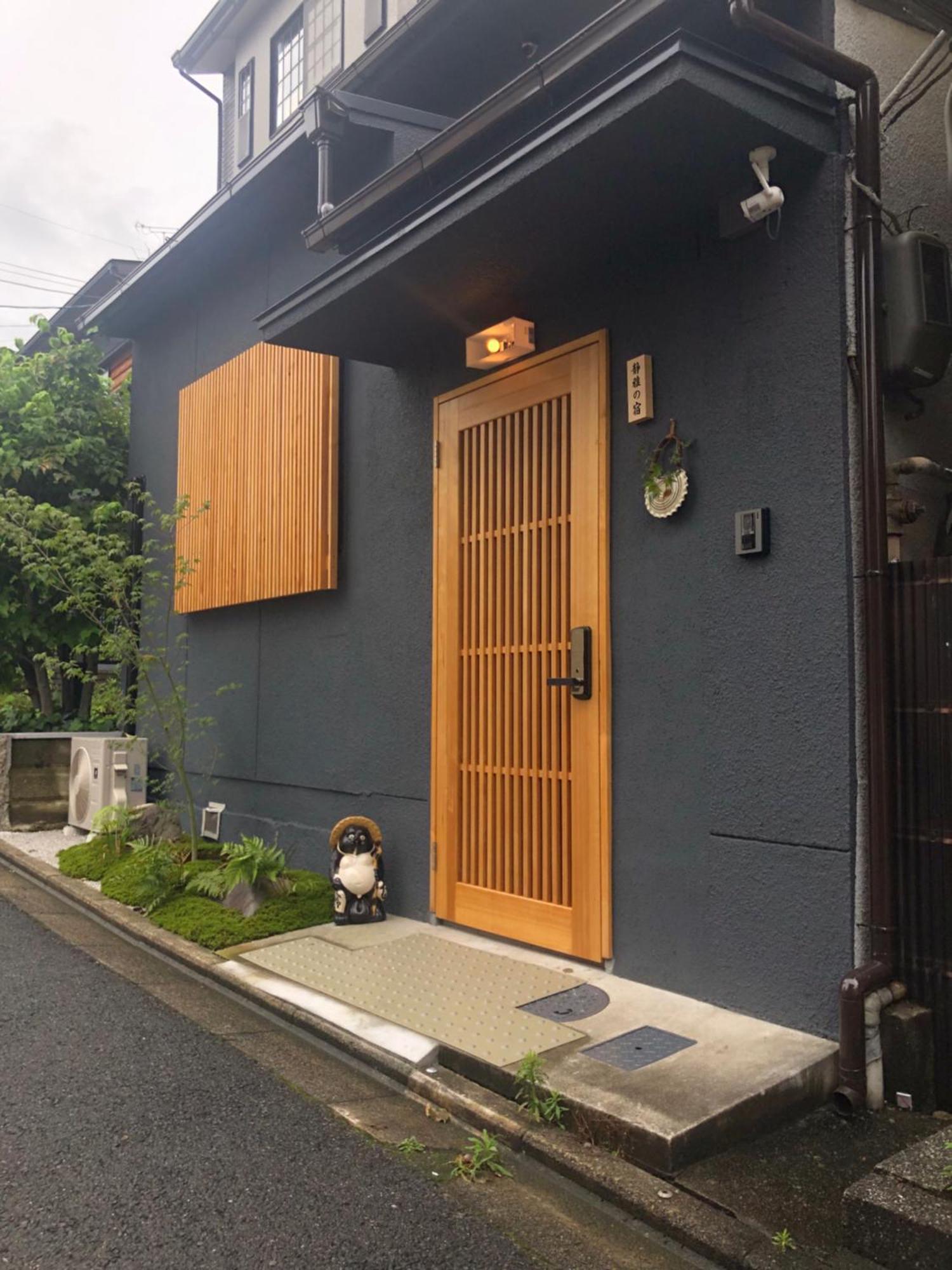 静雅の宿 Kyoto Eksteriør billede