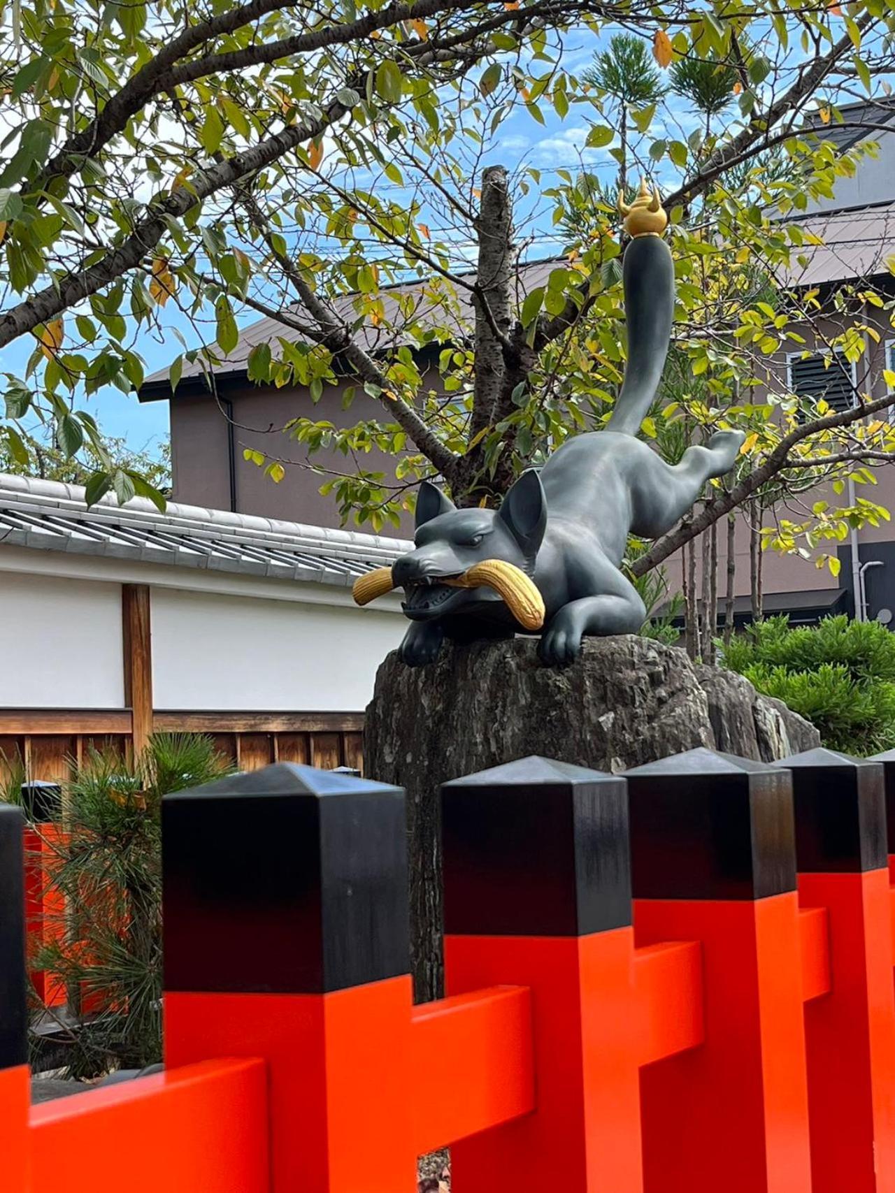 静雅の宿 Kyoto Eksteriør billede
