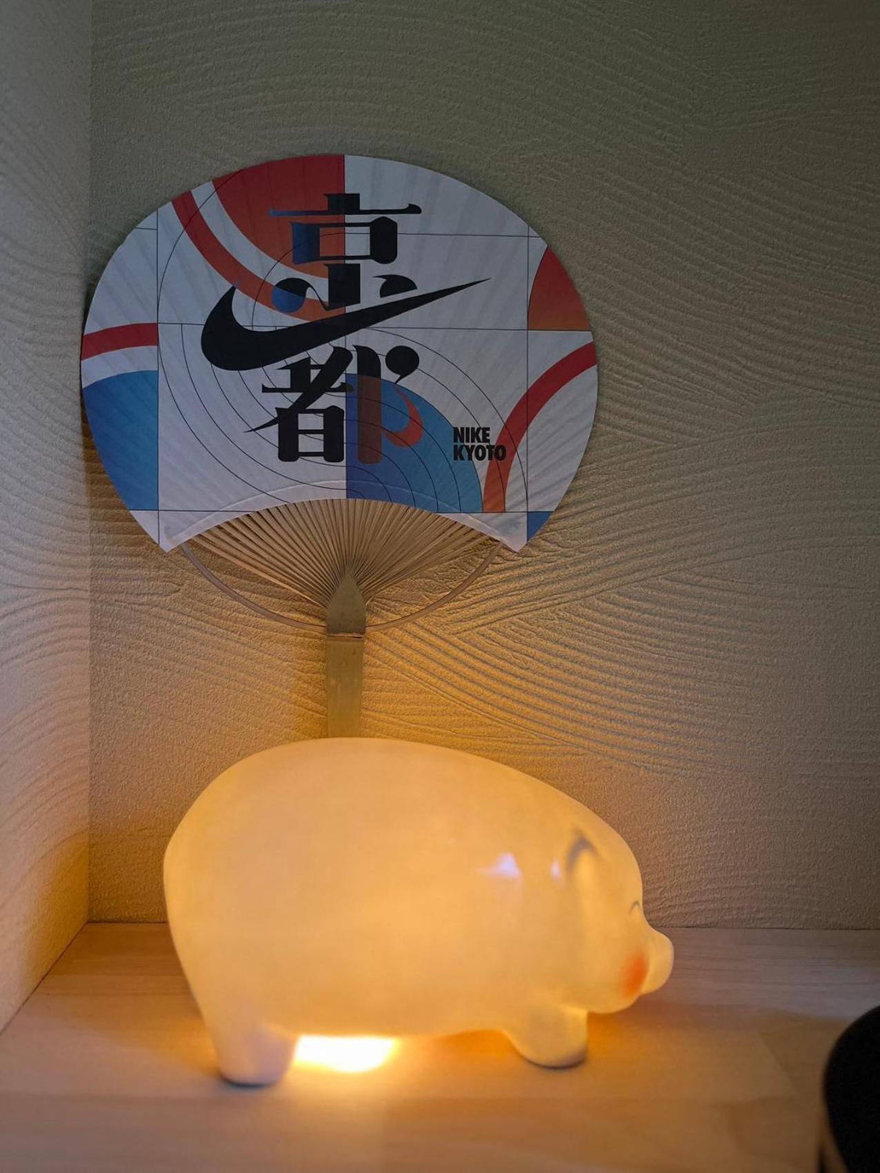 静雅の宿 Kyoto Eksteriør billede