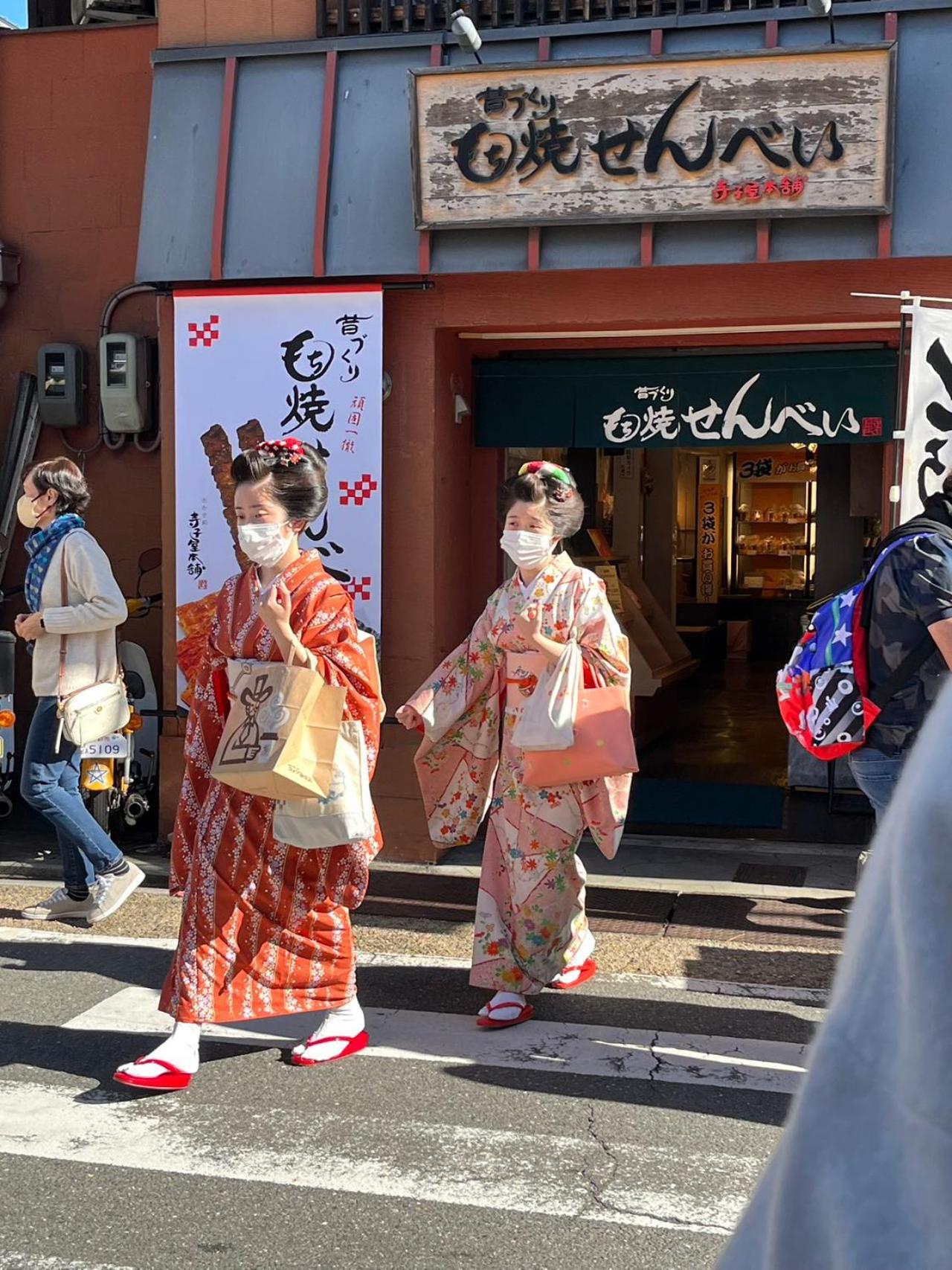静雅の宿 Kyoto Eksteriør billede