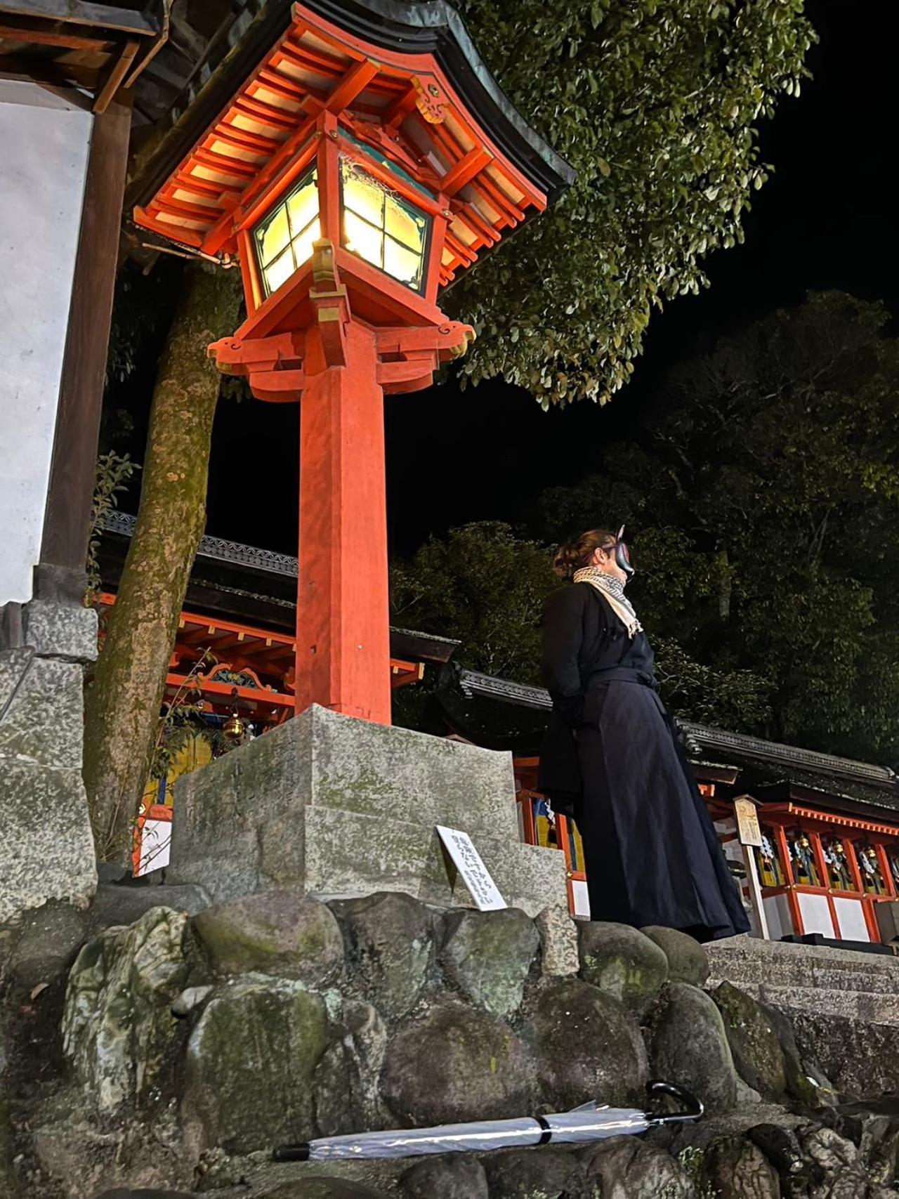 静雅の宿 Kyoto Eksteriør billede
