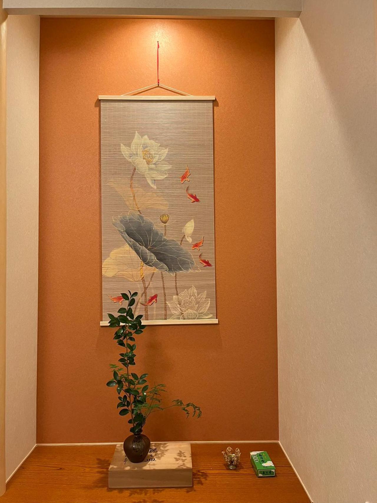 静雅の宿 Kyoto Eksteriør billede